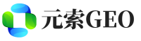 云阳县元索GEO